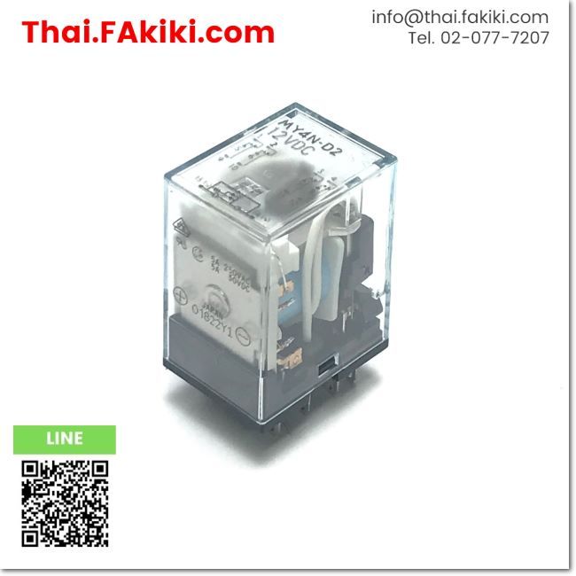 พร้อมส่ง, (A)Unused, MY4N-D2 Relay, รีเลย์ สเปค DC12V, OMRON (66-008-788)