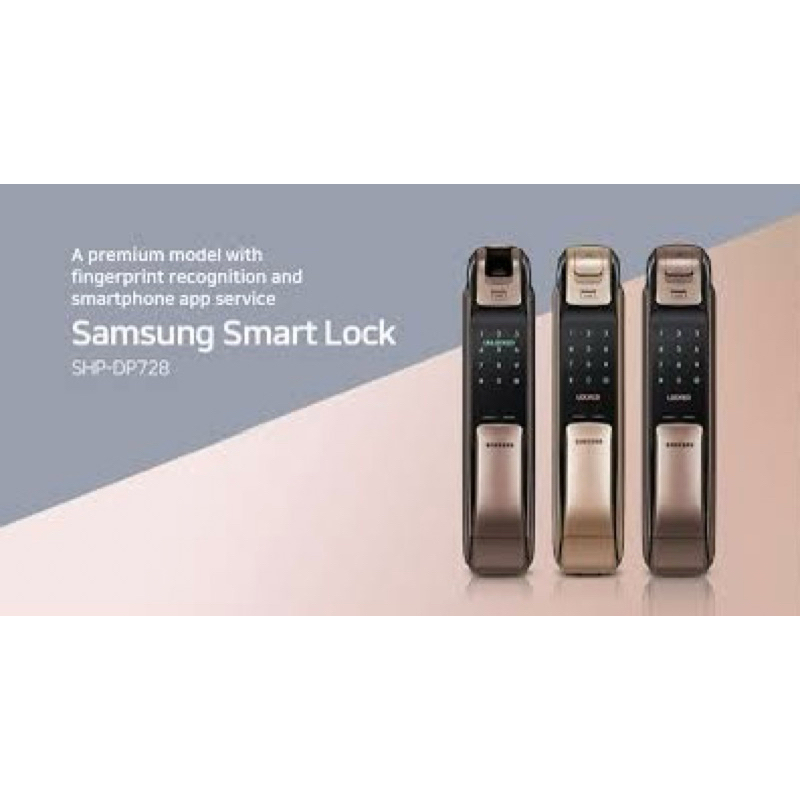 ซัมซุง กลอนประตูดิจิตอล digital door lock SAMSUNG SHP-DP728