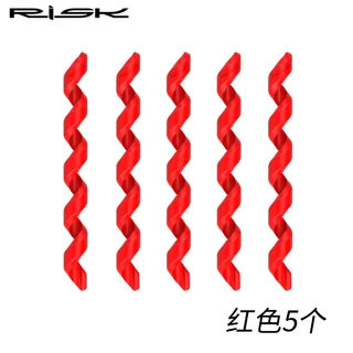 Risk ยางกันรอย แพ็ค 5 ชิ้น ป้องกันระหว่างปลอกสายกับตัวรถจักรยาน