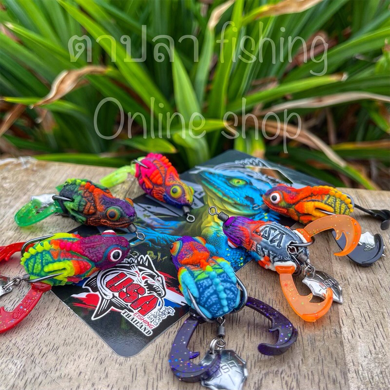 กบยาง USA รุ่น กาน่า KANA