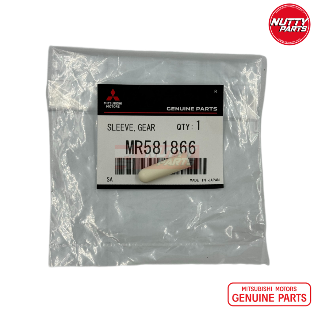 อะไหล่แท้ MITSUBISHI สลักแกนคันเกียร์ออโต้ MITSUBISHI LANCER CEDIA 2001-2006 MR581866