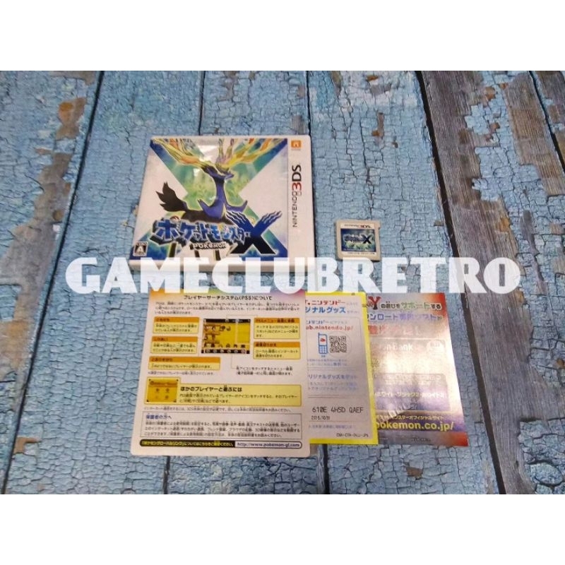 Pokemon X  Nintendo 3DS โปเกม่อน