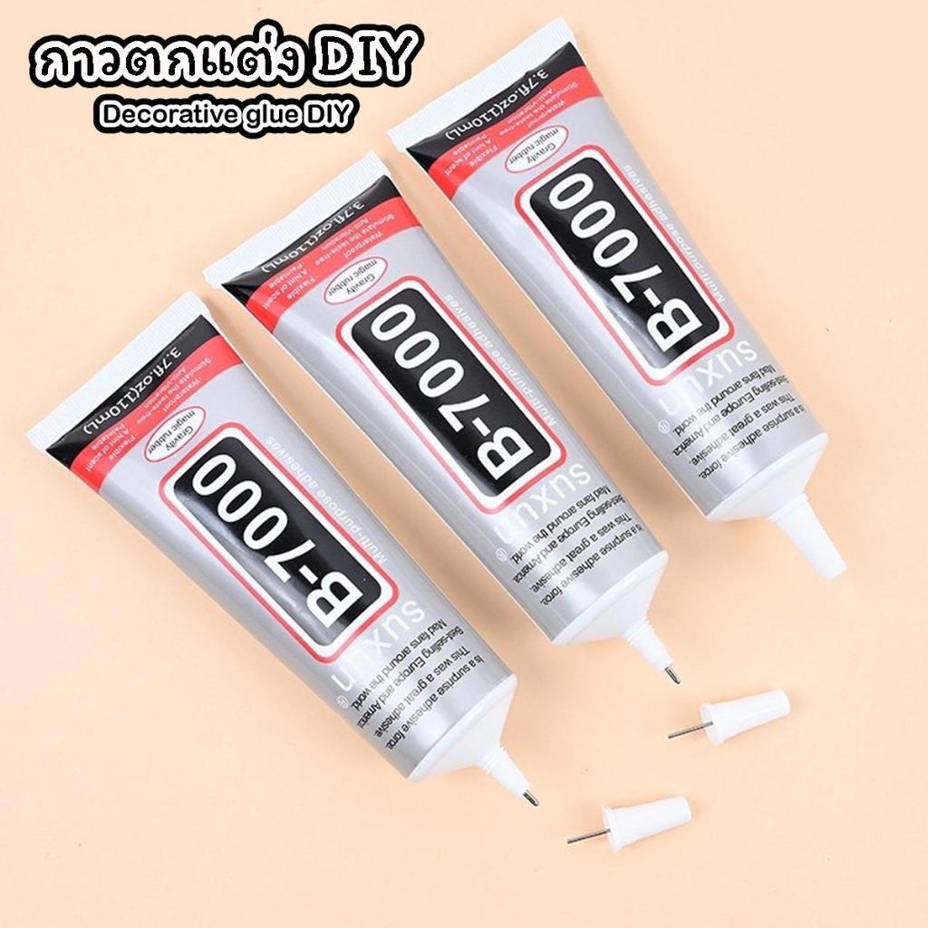 (B-7000) กาวน้ำ กาวหยอดตกแต่ง B-7000 หลอดเล็ก จำนวน10หลอด