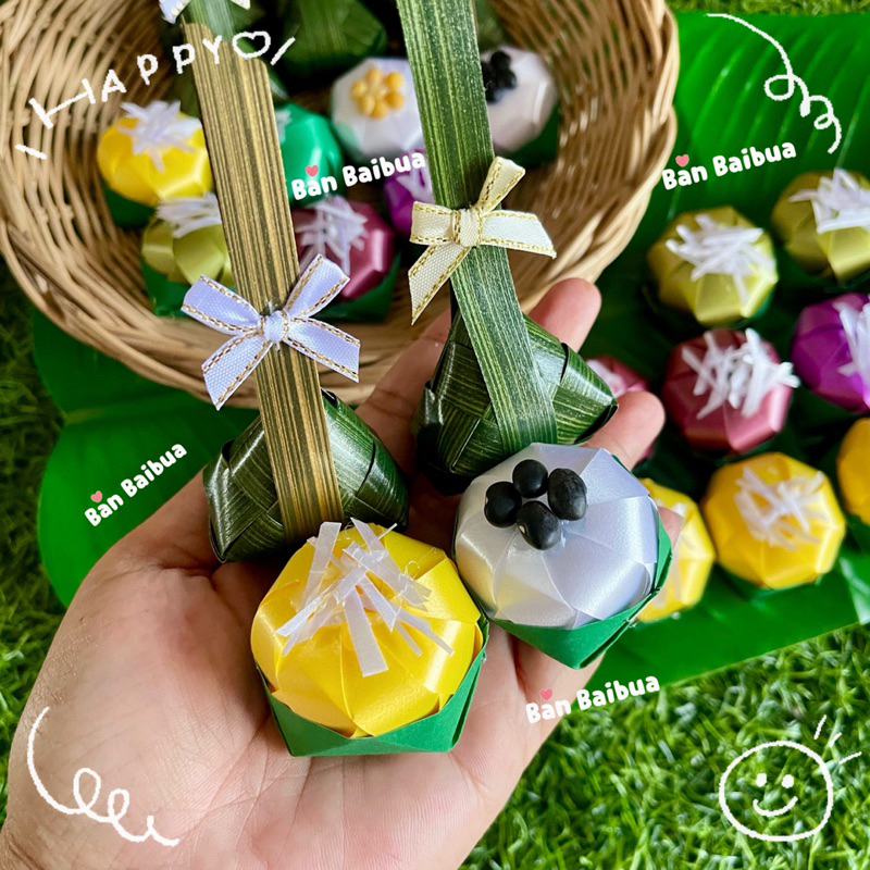 เหรียญโปรยทาน 💛ขนมไทย💛(มีขายแยกชุดละ20ชิ้น)