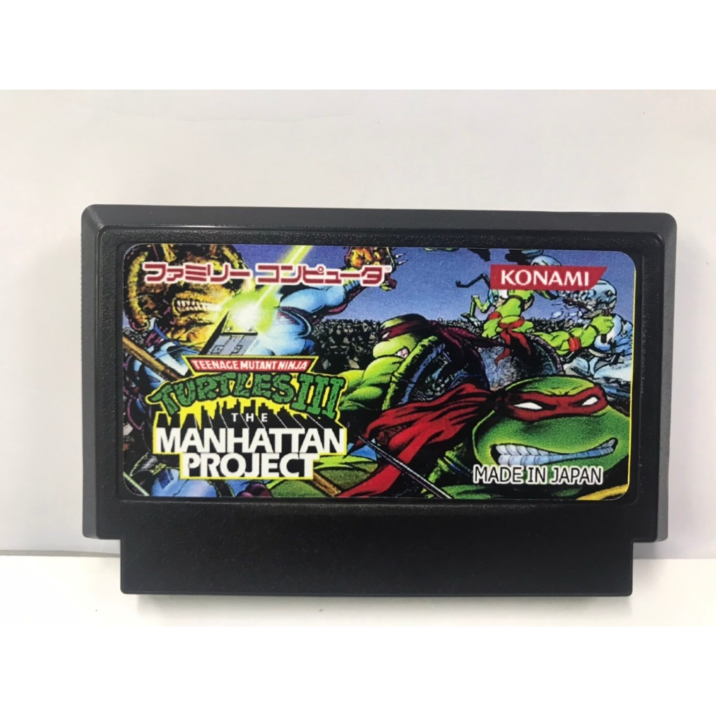 ตลับ FC Repro Teenage Mutant Ninja Turtles III ตลับพิเศษตัวไม่ลด