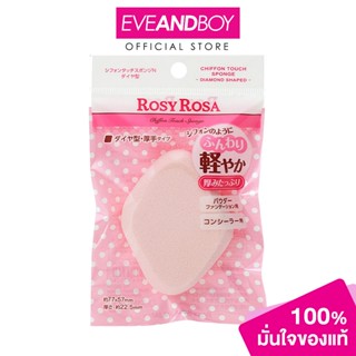 ROSY ROSA - Chiffon Touch Sponge Diamond (1 PCS) โรซี่โรซ่า …