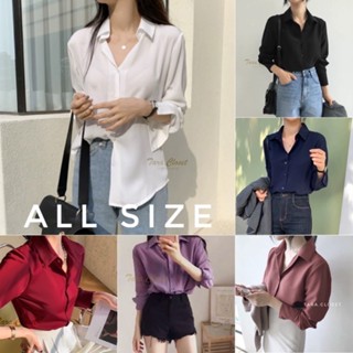 IT022 All Size 1 TARA Shirt เสื้อเชิ้ตคอปก แขนยาว มีมากกว่า …