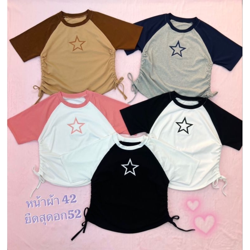 ย 19 ใหม่ เสื้อยืดรูดข้างปักดาว สาวอวบอก40-52