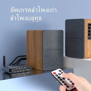 ตัวรับสัญญาณบลูทูธ 4-in-1 5.1, เครื่องส่ง, การเล่น USB, เครื่องส่งโคแอกเซียลไฟเบอร์ออปติก, AUX DAC, ตัวแปลงดิจิตอลเป็นอน