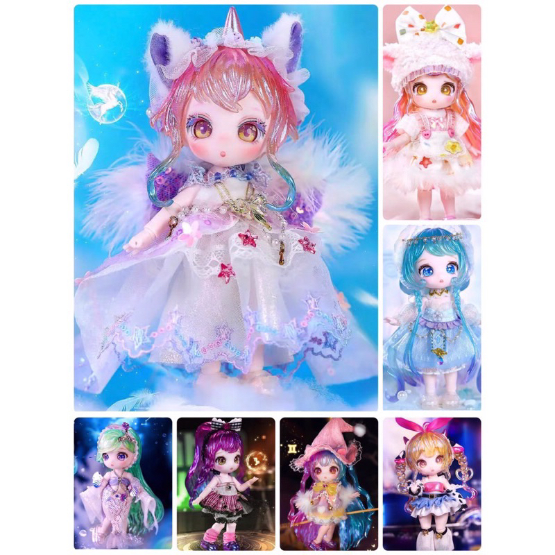 [Pre-order] ยกBox(6กล่อง) Blind Box Maytree BJD vol.2 งานลิขสิทธิ์ของแท้💯