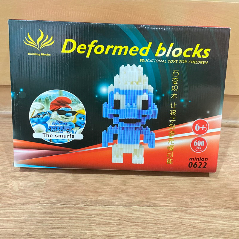 Deformed Blocks The smurfs สเมิร์ฟ