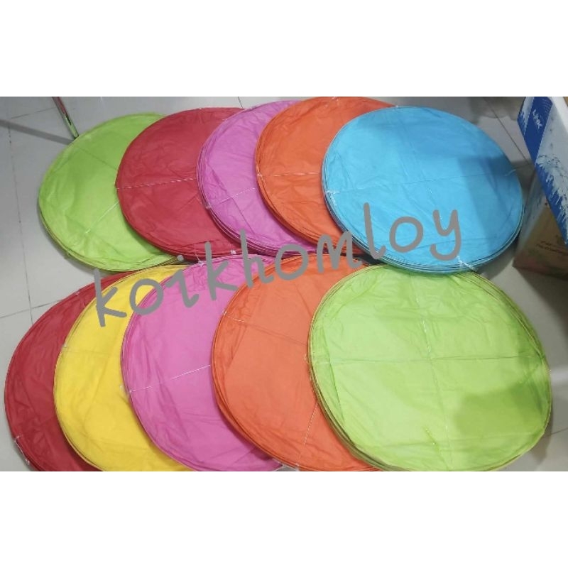 10 ลูก โคมลอยคละสี ขนาด 46×75 cm พร้อมใส้โคมลอยครบชุด (ก้อยโคมลอย)