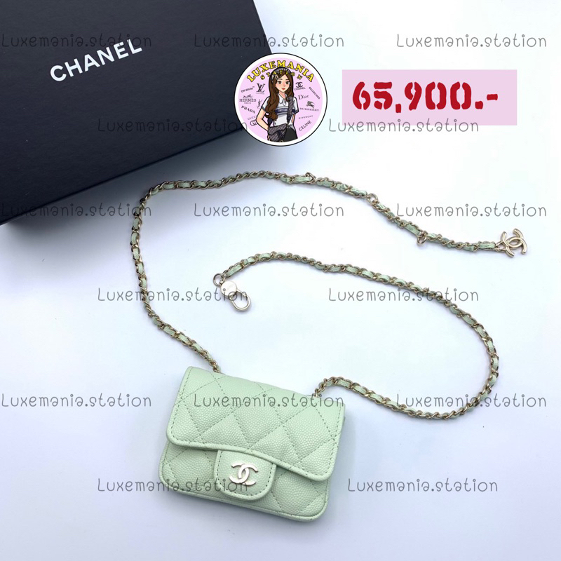 👜: New!! Chanel Belt Bag in Light Green Holo31‼️ก่อนกดสั่งรบกวนทักมาเช็คสต๊อคก่อนนะคะ‼️