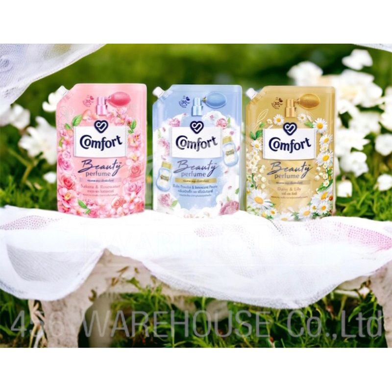 น้ำยาปรับผ้านุ่ม Comfort Beuty Perfume