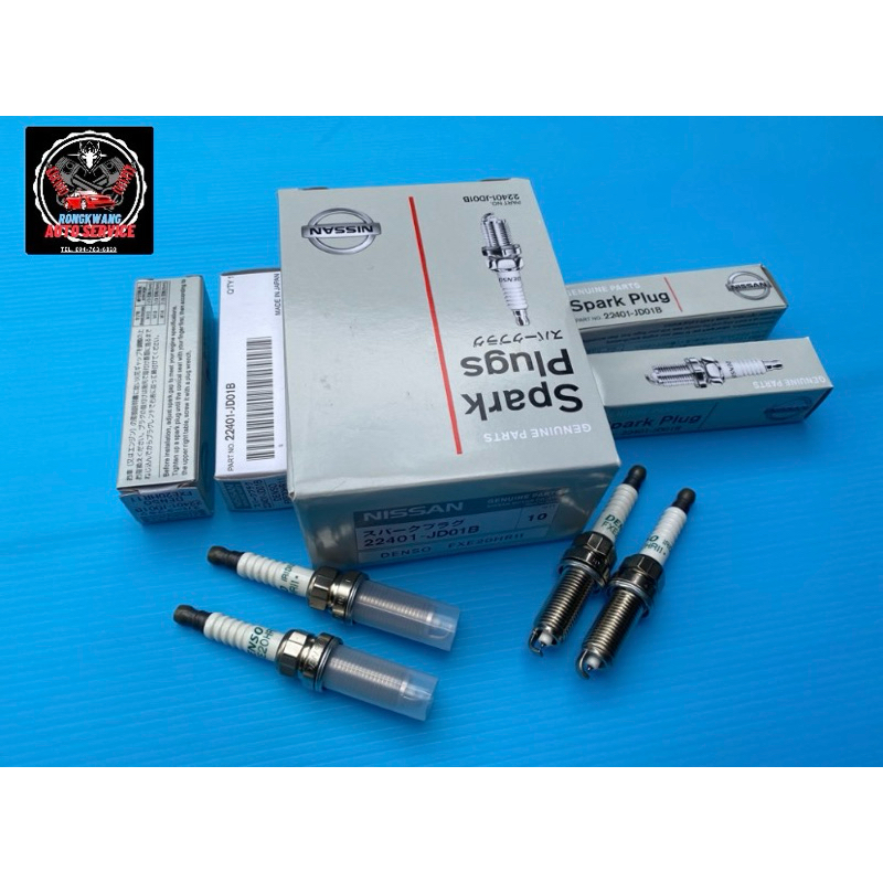 หัวเทียน เข็ม (IRIDIUM POWER) แท้ (L3Y2-18-110) ยี่ห้อ MAZDA รุ่น MAZDA3 เฟียตต้า ผู้ผลิต NGK ราคา 2