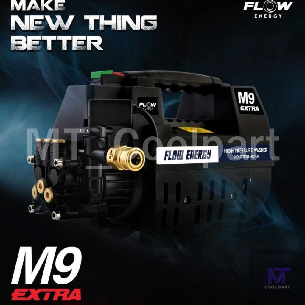 FLOW ENERGY เครื่องฉีดน้ำแรงดันสูง รุ่น M9 Extra รุ่นใหม่มีช่องถ่ายน้ำมันเครื่อง มีปลั๊กกันดูด