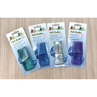 ที่ตัดเม็ดยา Nik Nik Pill Cutter