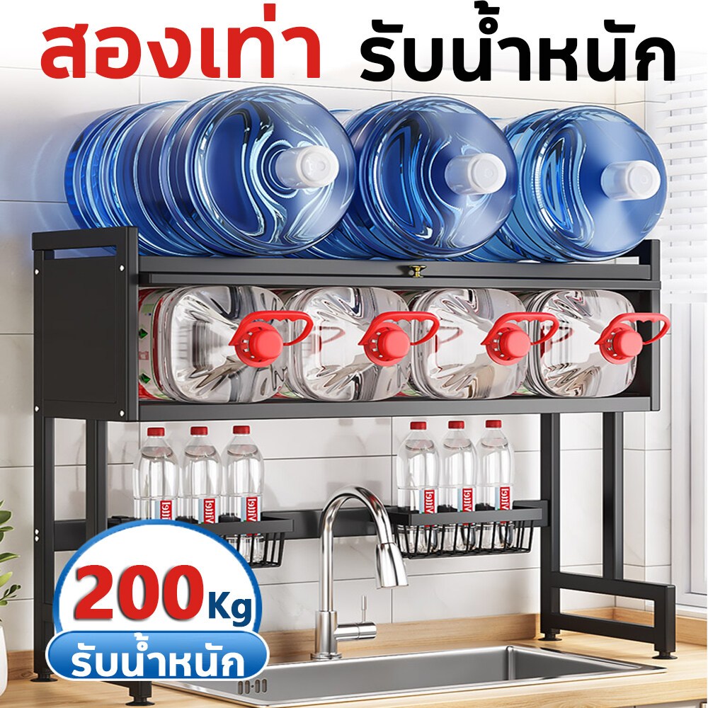 Olhome<รุ่นอัพเกรด> ชั้นวางจาน ที่วางจาน สแตนเลส 2-ชั้น <65-85-95-105-125cm> คร่อมอ่างล้างจาน ชั้นวางของในครัว - รูปที่ 3