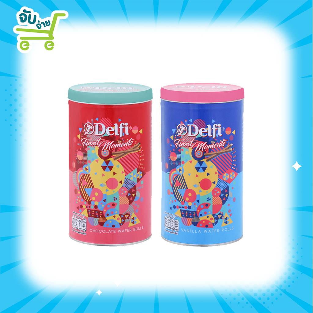 Delfi Finest Moments Chocolate Vanilla เดลฟี่ไฟน์เนสชช์โมเม้นส์ ช็อกโกแลต วนิลลา 320 กรัม