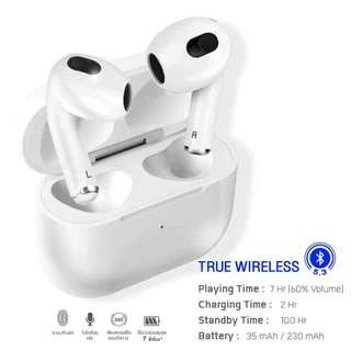 Asaki หูฟังบลูทูธ หูฟังไร้สาย พร้อมกล่องชาร์จ เสียงดี เบสนุ่ม แบตอึด รุ่น AK-PODS3Life - ประกัน 1 ปี