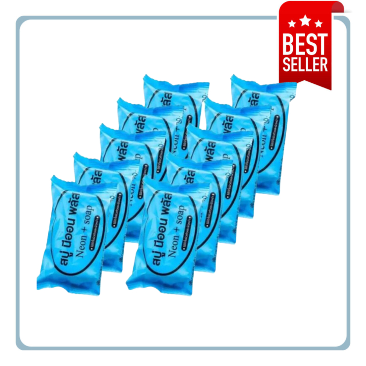 (10ก้อน)Neon soap สบู่นีออนพลัส แพ็คเกจใหม่ ใช้ได้ทั้งผิวหน้าและผิวตัว ขนาด 35 กรัม