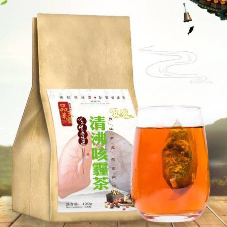 COD ชาสมุนไพรจีน (ชาปอด LUNG TEA)ชาบำรุงปอด ชาบำรุงปอด ชาฟอก ปอด บรรจุ30ซอง พร้อ