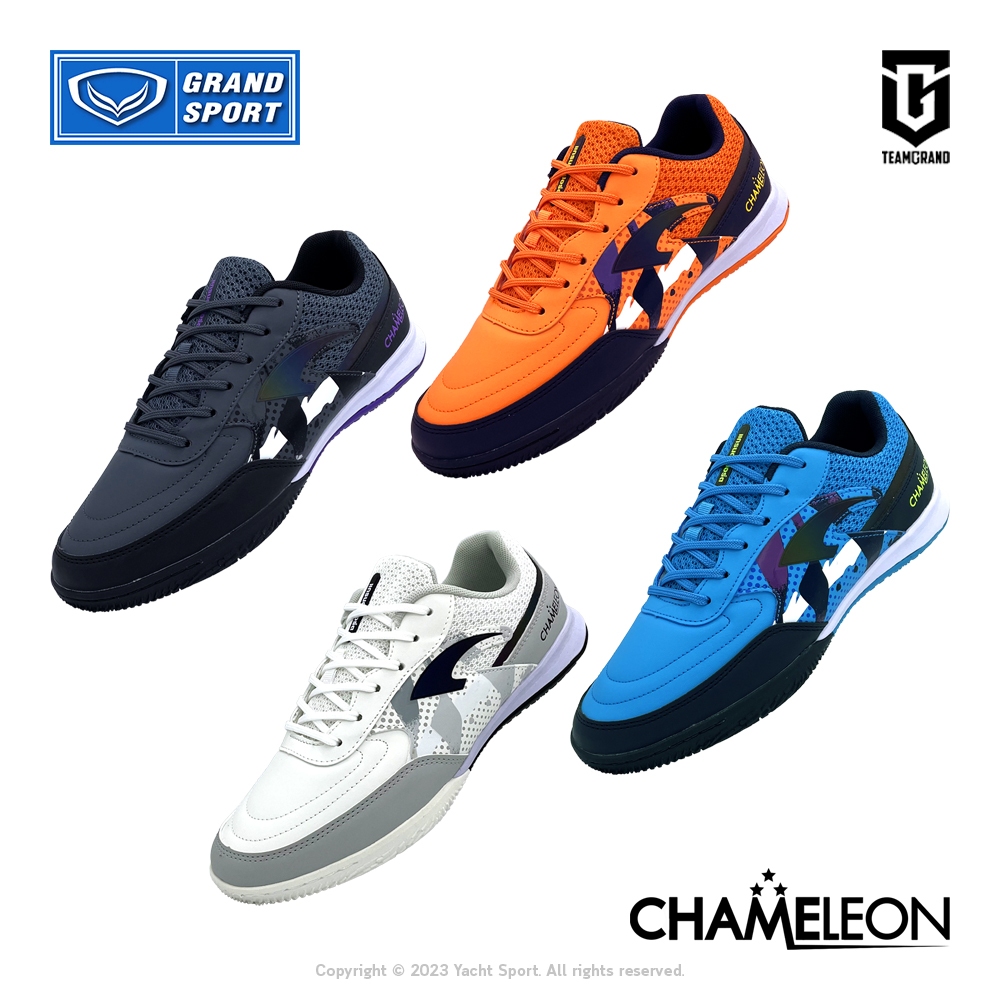 รองเท้าฟุตซอล GRAND SPORT รุ่น CHAMELEON รหัส 337039