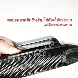 ซองพกใน ซองปืนสำหรับพกซ่อน 📌ตะขอพลาสติก📌 ผ้า-หนังเทียมสีดำ รุ่น Glock17, Glock19, Glock26, Glock30, Glock34, Glock43