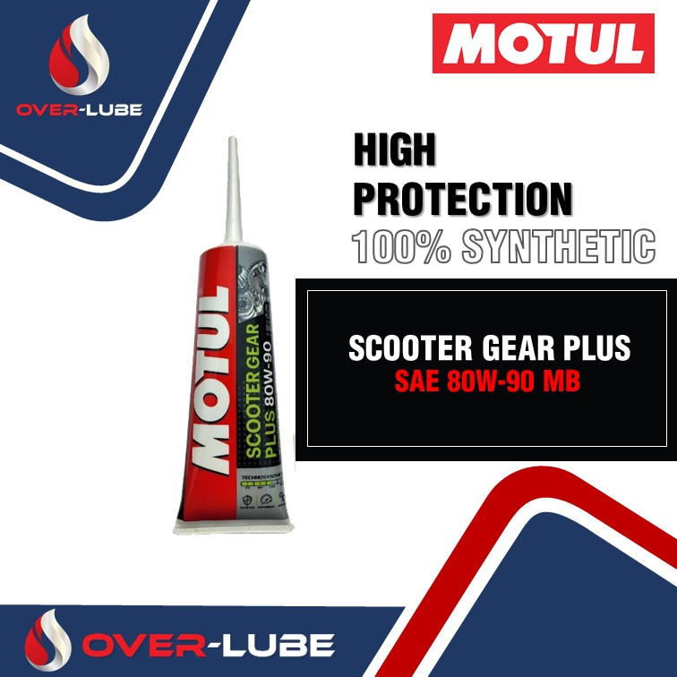 สูตรใหม่ Motul Scooter Gear Plus SAE 80W-90 GL5 น้ำมันเฟืองท้ายโมตุล ขนาด 120ml