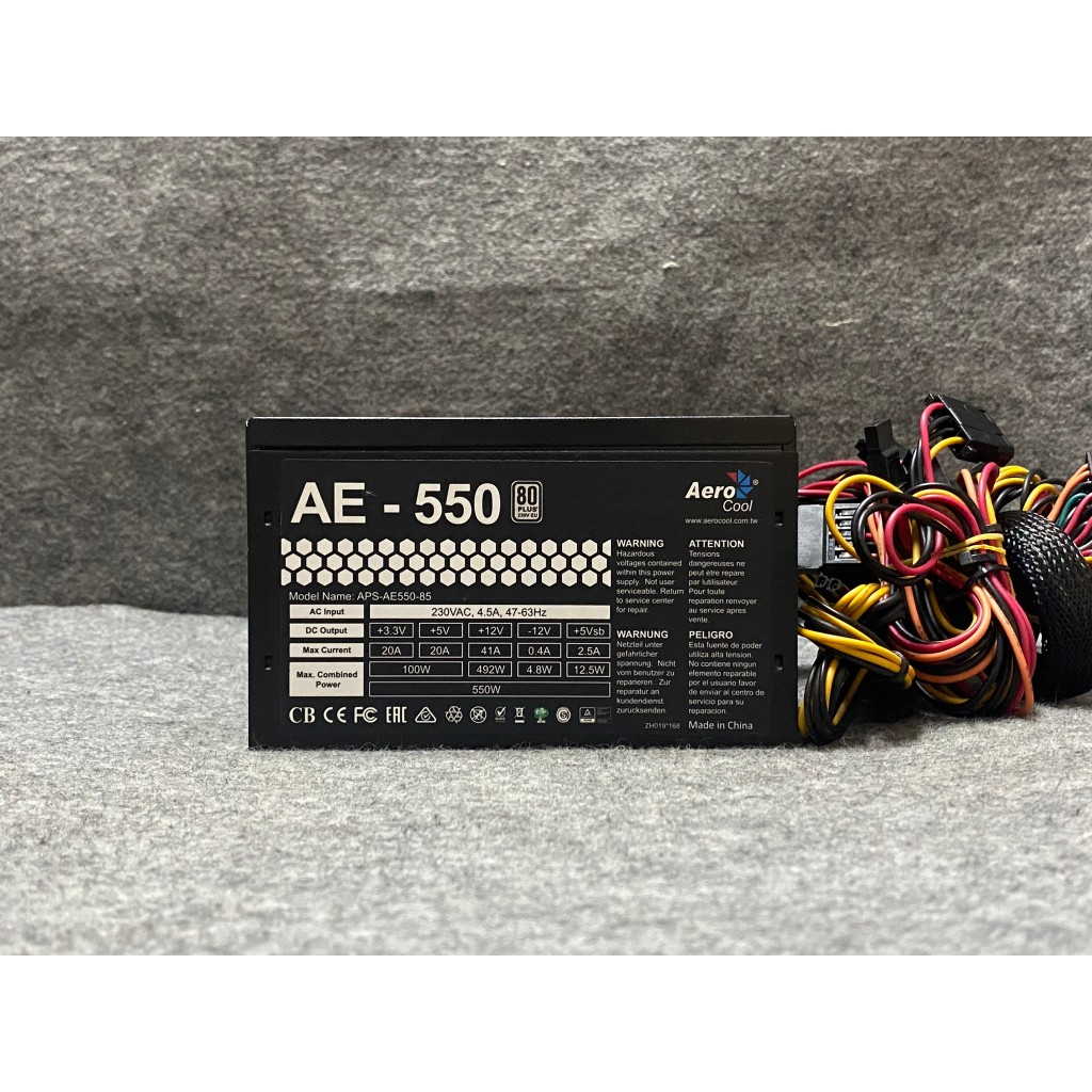 POWER PSU AEROCOOL APS-AE550-85 550W +80 PLUS BRONZE สินค้ามือสอง ใช้งานได้ปกติ  มีประกันร้าน 14 วัน