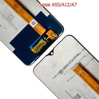 หน้าจอ op A5S A7 A12 จอชุด อะไหล่มือถือ LCD Screen Display แถมกาวกับไขควง