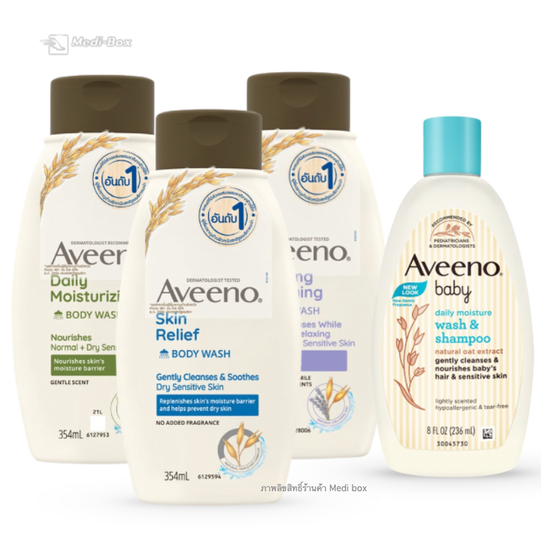 Aveeno Body Wash อาวีโน่ครีมอาบน้ำ วอซ มอยส์เจอร์ไรซิ่ง  Relief,Lavender,Daily