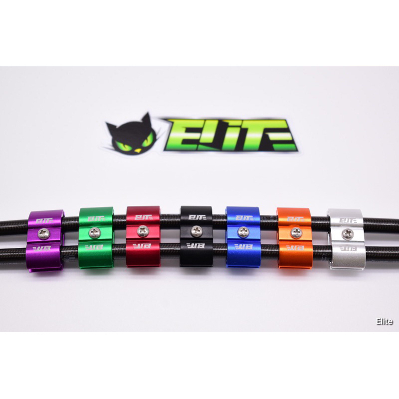 Elite ประกับรัดสายเบรคคู่ สินค้าพร้อมจัดส่ง ส่งในไทย