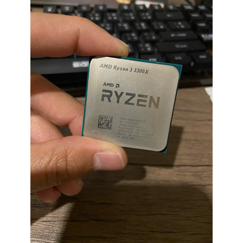CPU AMD Ryzen 3 3300x 4.3 GHz