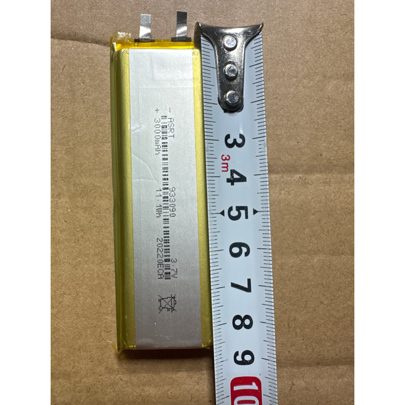 แบตเตอรี่3.7V3000mah JBL ขนาด(น.