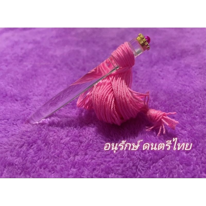 ไม้ดีดจะเข้ อคริลิค ทรงจำปี ยอดติดพลอยพร้อมเชือกพันไม้ดีด