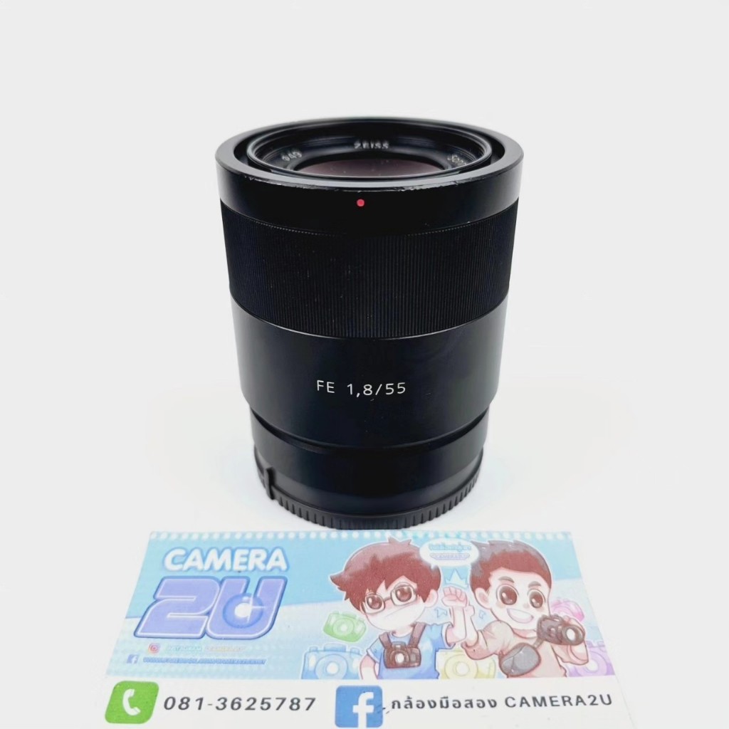 Sony Sonnar T* FE 55mm f1.8 ZA [SEL55F18Z]