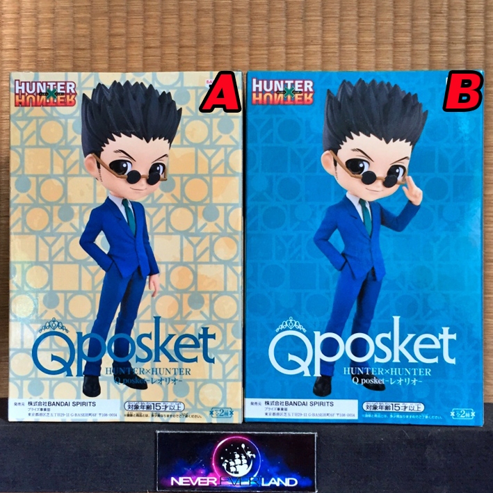 BANDAI BANPRESTO FIGURE: Q POSKET - HUNTER X HUNTER / ฮันเตอร์ X ฮันเตอร์ - LEORIO (VER. A / B)