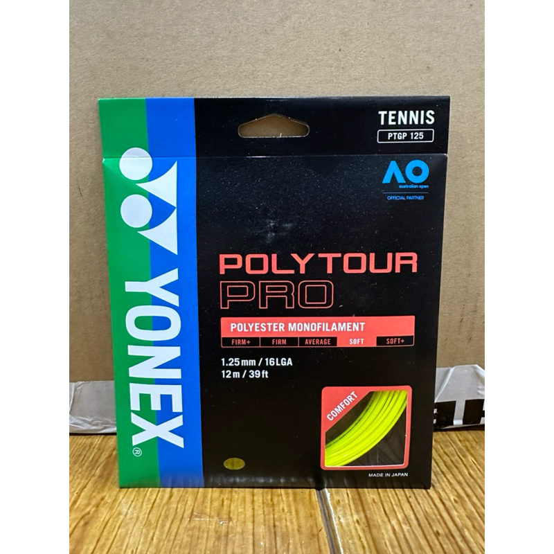 เอ็นเทนนิส YONEX POLY TOUR PRO PACKAGE ( สำหรับ 1 ไม้ )