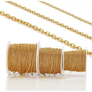 โซ่สเเตนเลส ชุปทอง  ยาว 1-5 ม. สีสเเตเลส ชุดทอง สําหรับทําสร…