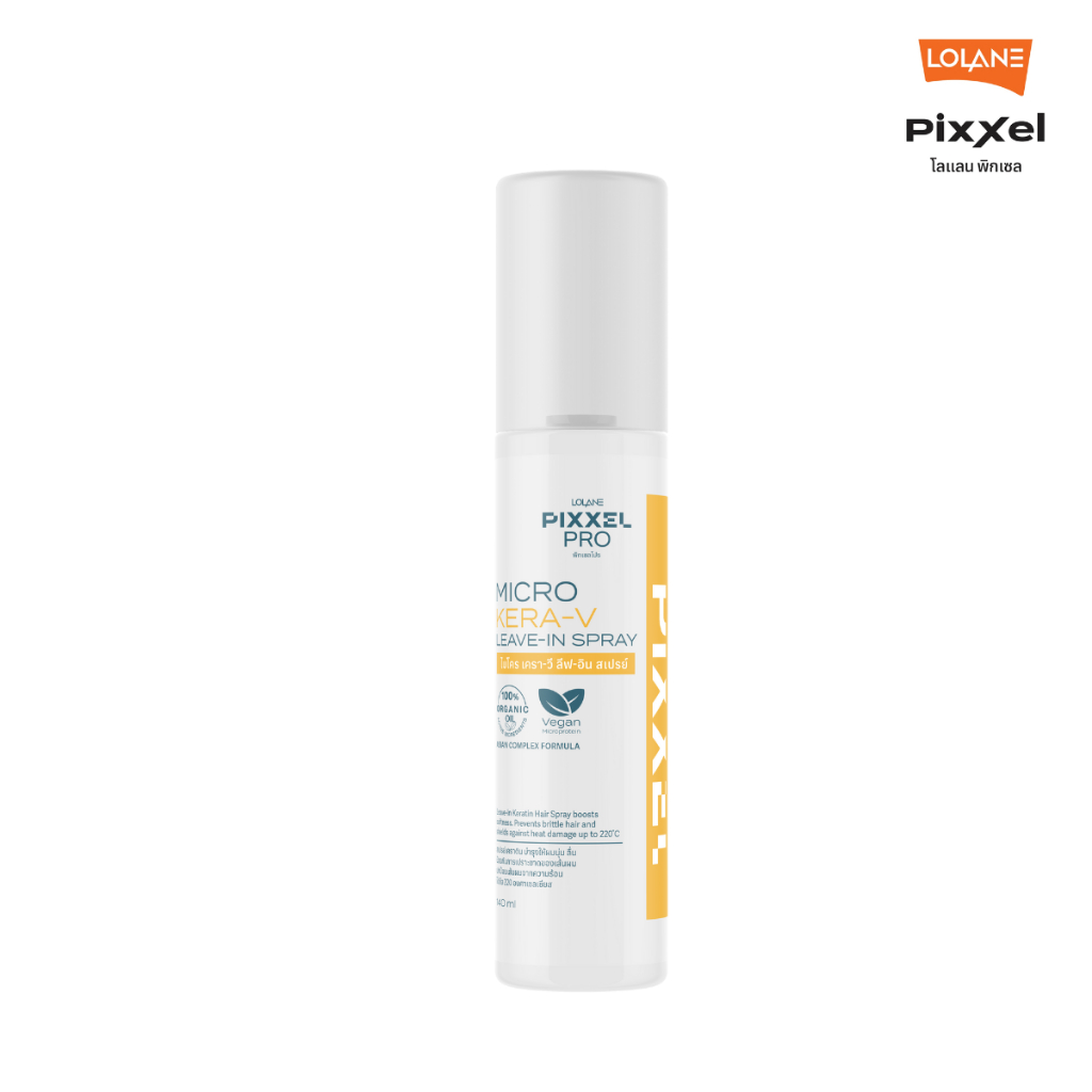 พิกเซลโปร ไมโคร เครา-วี ลีฟ อิน สเปรย์ 140 มล.
