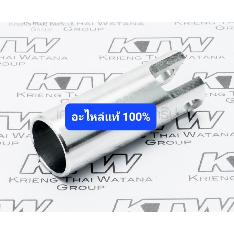 MAKITA 310345-1 อะไหล่ M8701B #46 PISTON CYLINDER