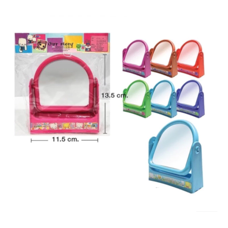 กระจกตั้งโต๊ะโค้งเล็ก 6 สี พร้อมส่ง