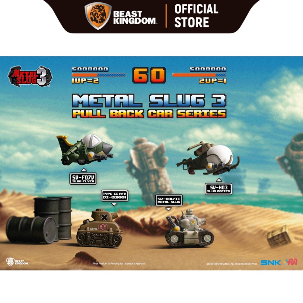 Beast Kingdom (PBC011) - Metal Slug 3 Series Pull Back Car Set