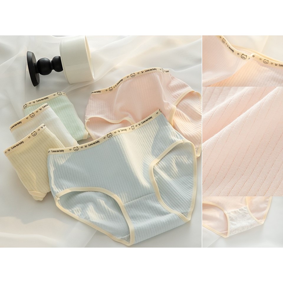 A-113 (Love me baby) กางเกงในน่ารัก ผ้าคอตตอน สีพื้นสกรีนขอบ พร้อมส่ง