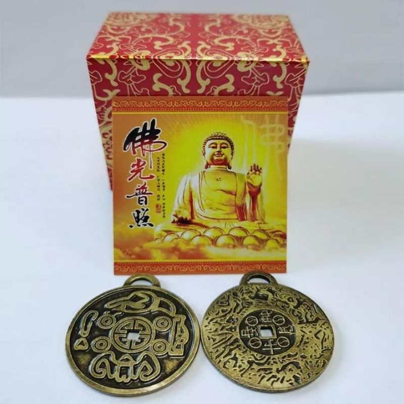 Money Amulet เหรียญนำโชคแท้