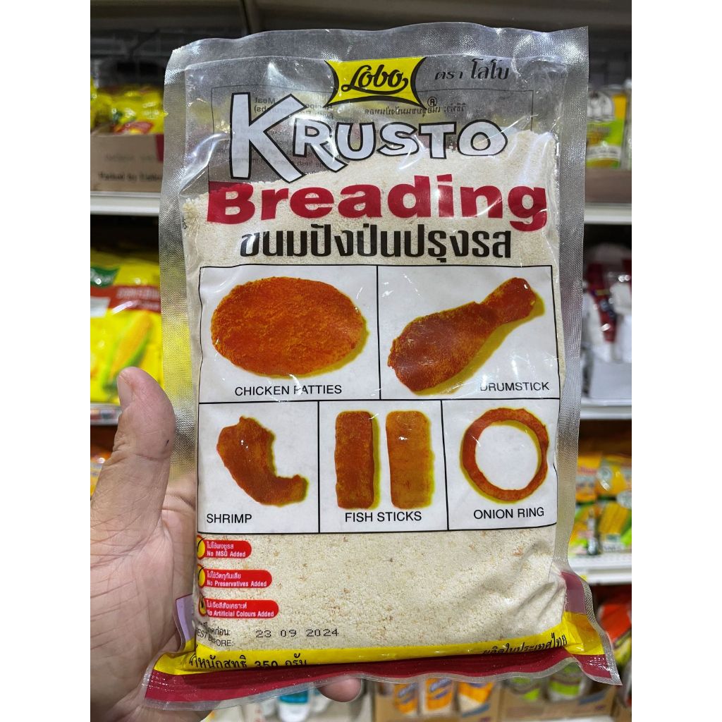 โลโบ ขนมปังป่น ขนาด 350 กรัม