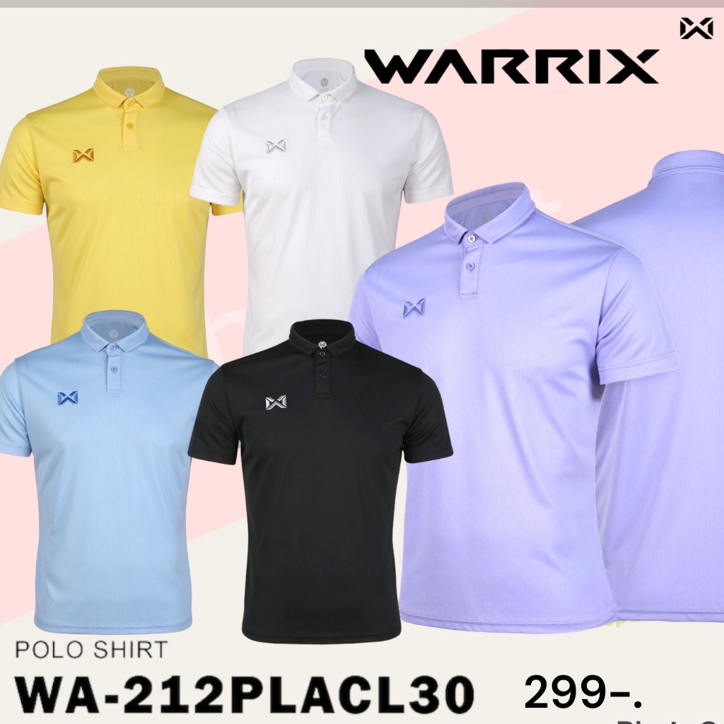 WARRIX เสื้อโปโล.ใส่ได้ทั้งชายหญิงรุ่น PIQUE (WA-212PLACL30)มี8สี