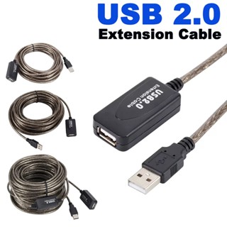 สายต่อยาว USB2.0 ยาว 5/10/15/20/25 เมตร มี IC USB 2.0 Extens…