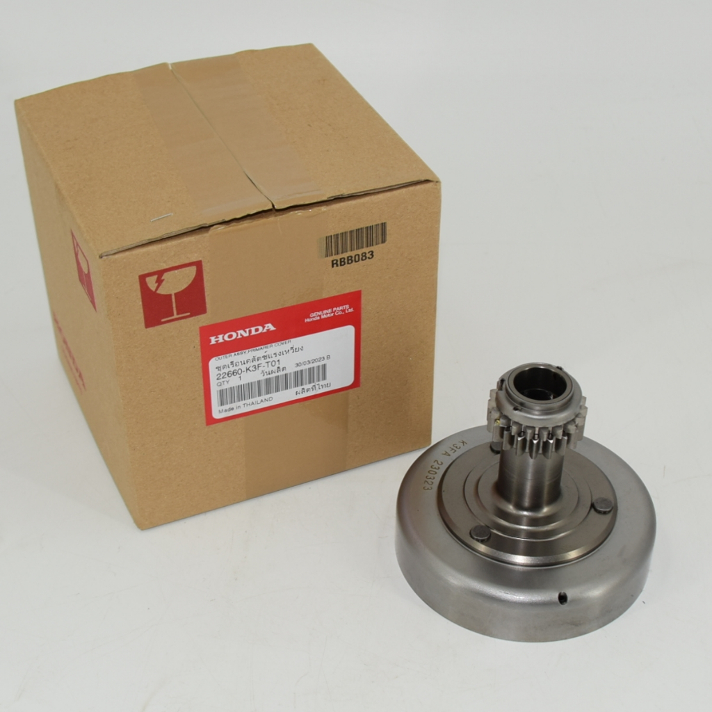 ชุดเรือนคลัตช์แรงเหวี่ยง เจย์ดีครัช Allnew w-125i 2023 แท้ศูนย์ฮอนด้า ราคา/1ชิ้น 22660-K3F-T01